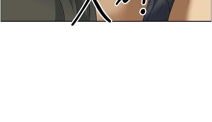 地方人妻们第3话-和邻居一起观赏4D谜片