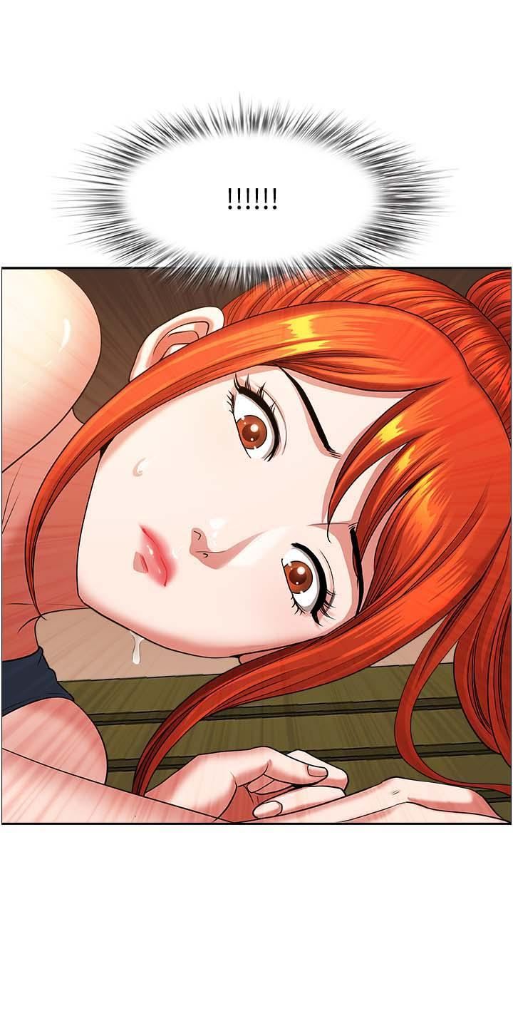 地方人妻们第3话-和邻居一起观赏4D谜片