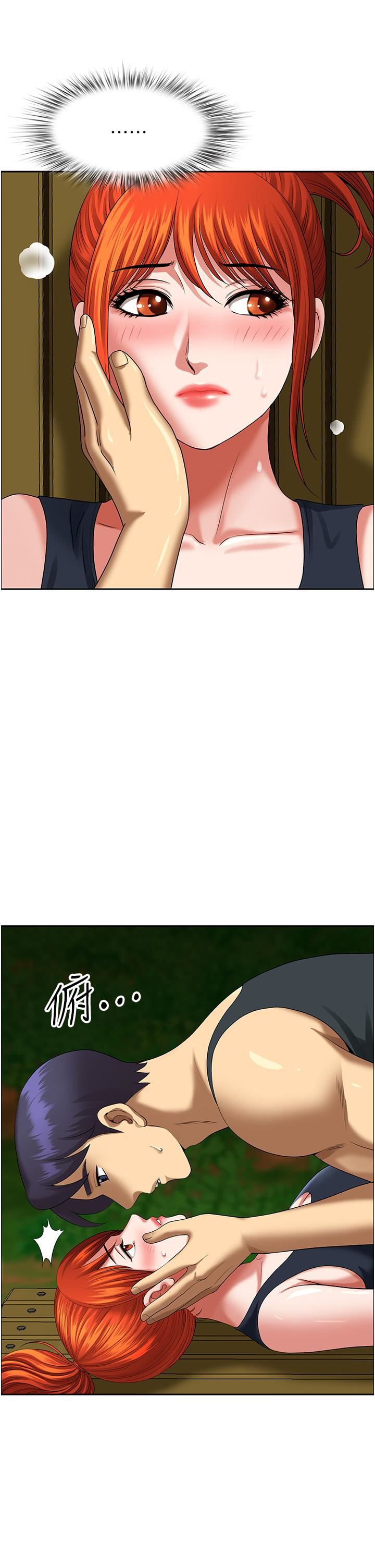 地方人妻们第4话-在树林里大啖海鲜