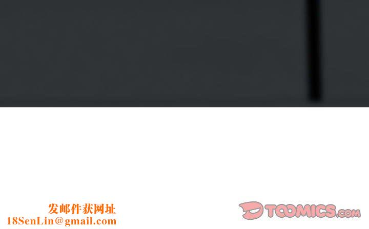 换“友”派对第26话