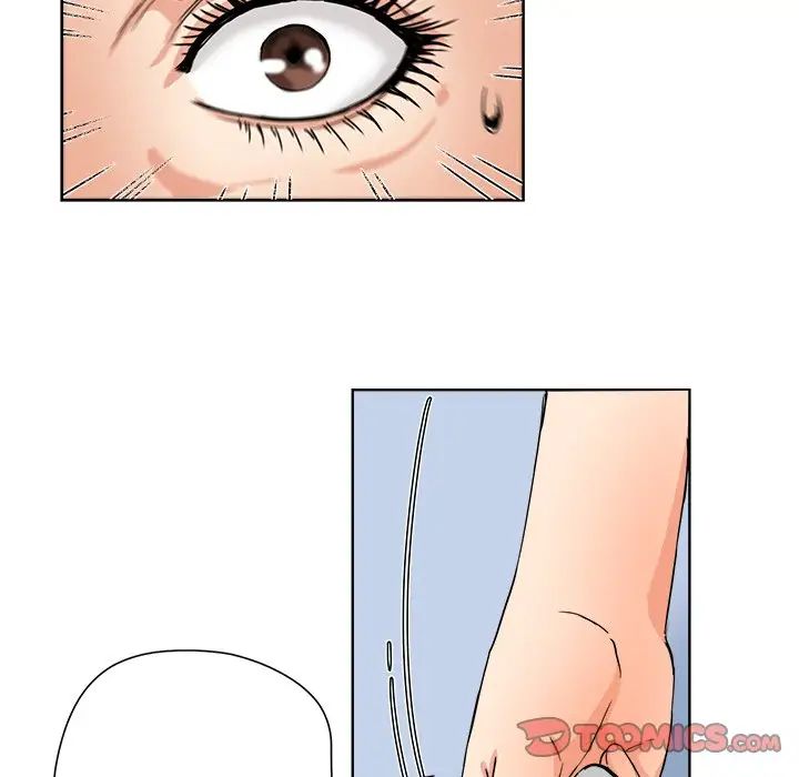 梦幻洗车场第5话