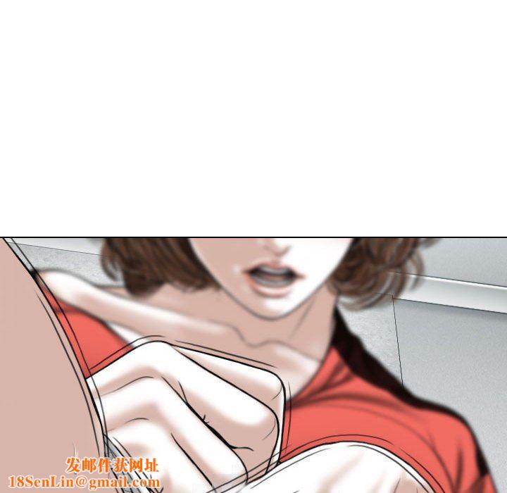 换“友”派对第27话