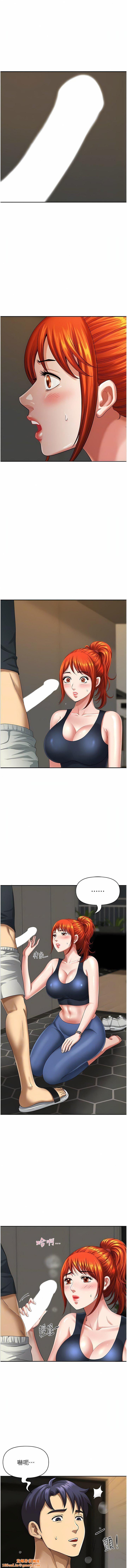 地方人妻们第7话-一进门就和小鲜肉激战