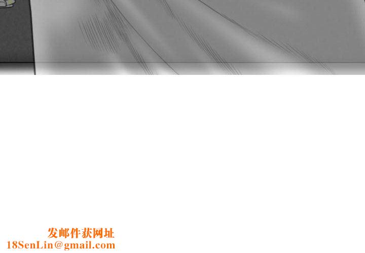 换“友”派对第27话