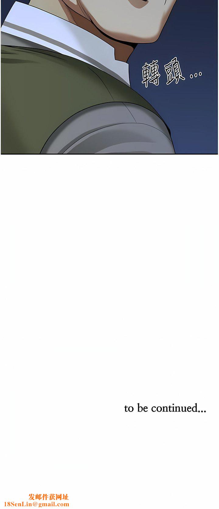 地方人妻们第9话-摀着嘴巴被偷干