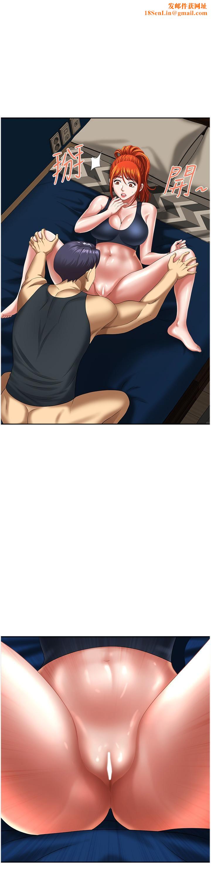 地方人妻们第11话-念念不忘鲜肉棒