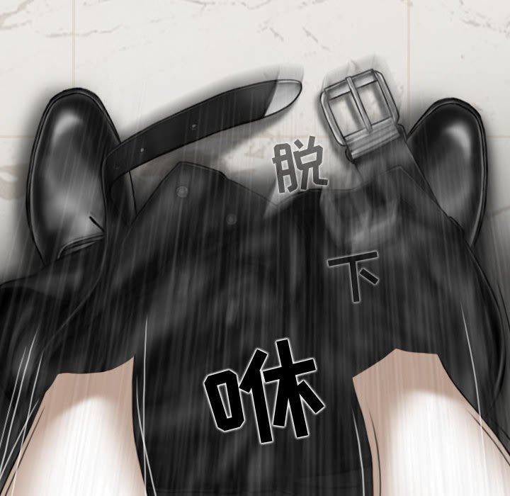 换“友”派对第28话