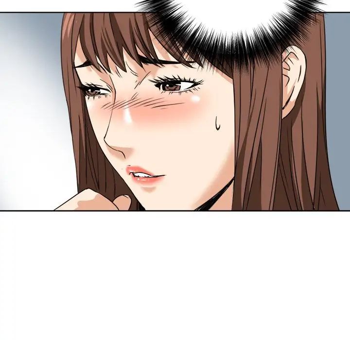 梦幻洗车场第7话