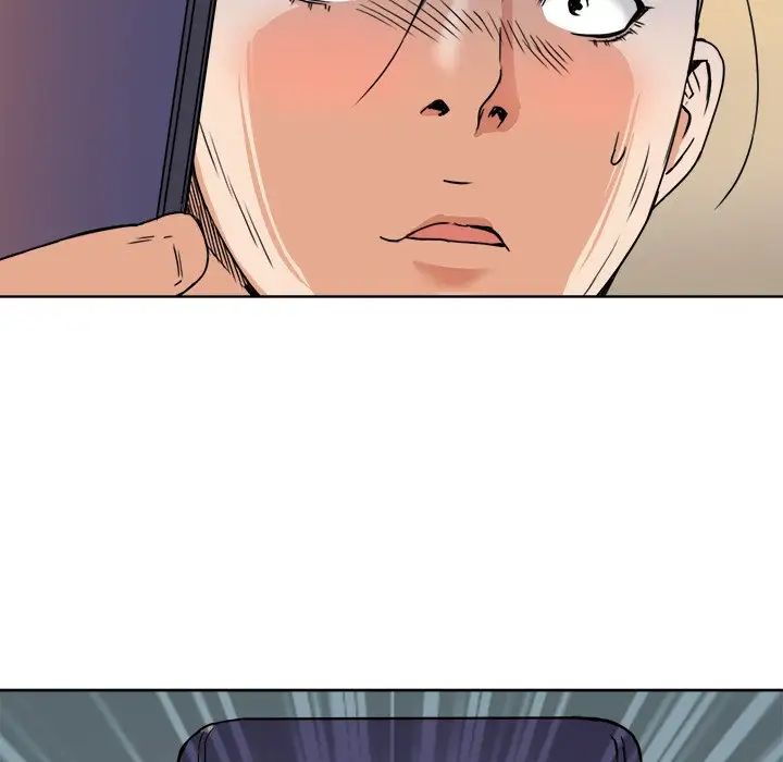 梦幻洗车场第7话