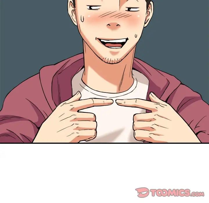 梦幻洗车场第8话