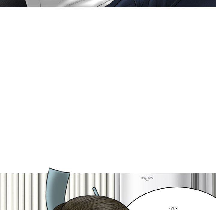 换“友”派对第29话