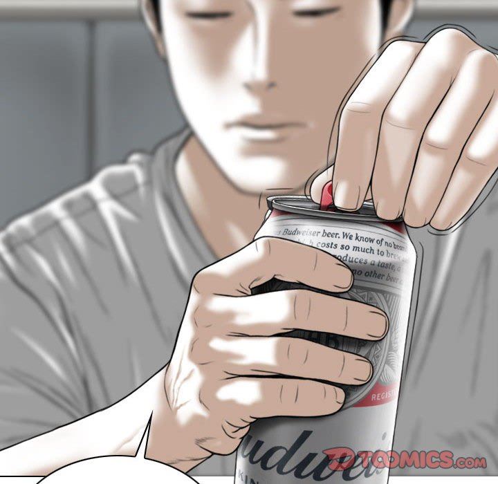 换“友”派对第29话