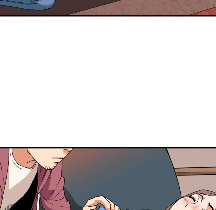 梦幻洗车场第8话