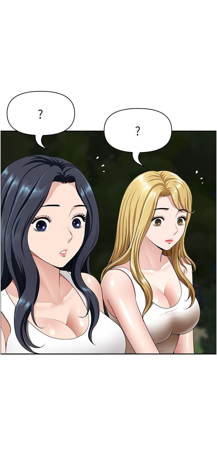 地方人妻们第14话-一天干两个洞，赚烂瞭!