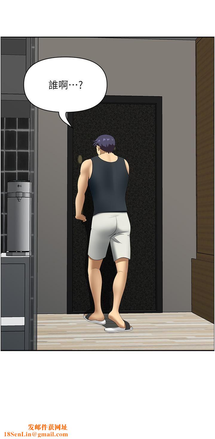 地方人妻们第14话-一天干两个洞，赚烂瞭!