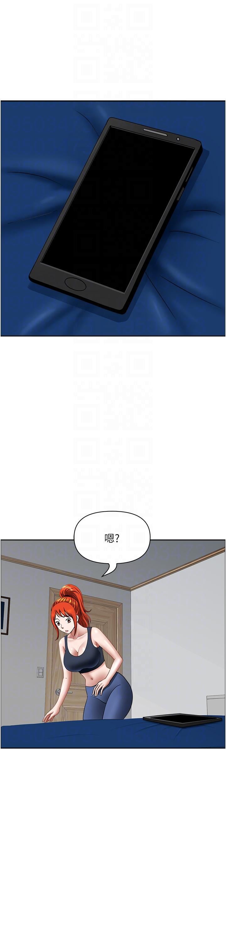 地方人妻们第14话-一天干两个洞,赚烂瞭!