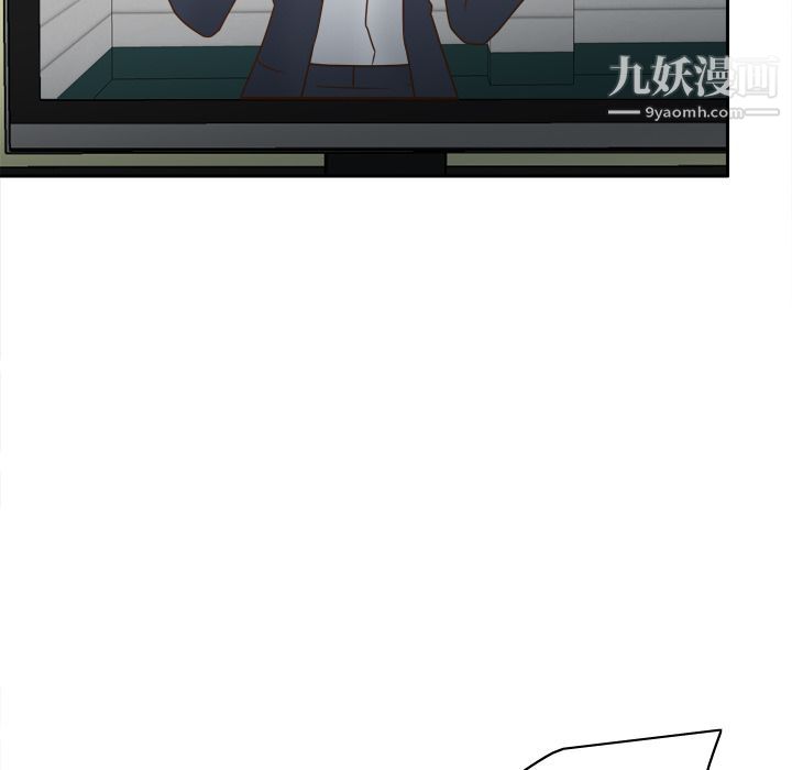 分身第40话
