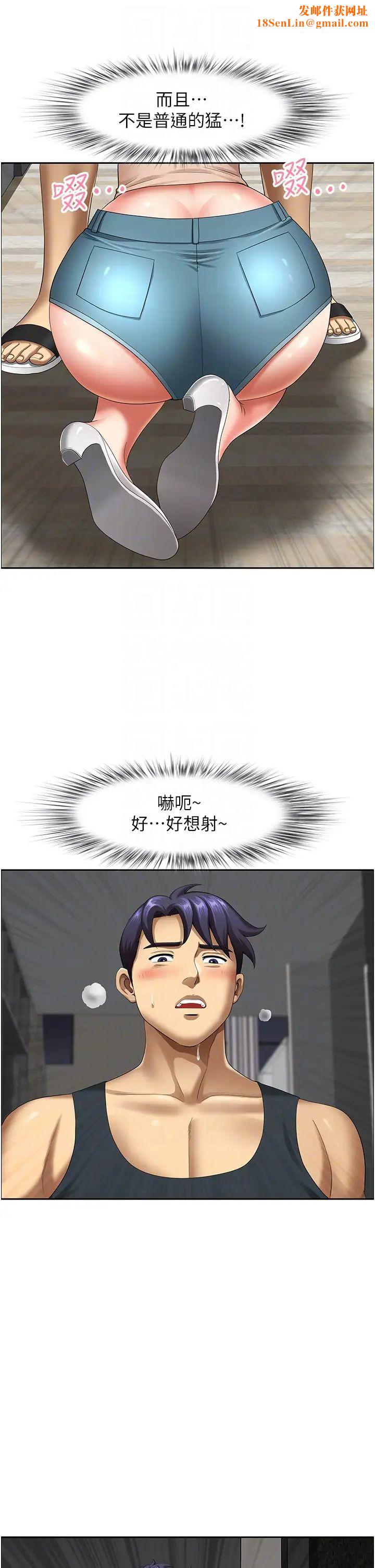 地方人妻们第15话-初见惊天巨鵰