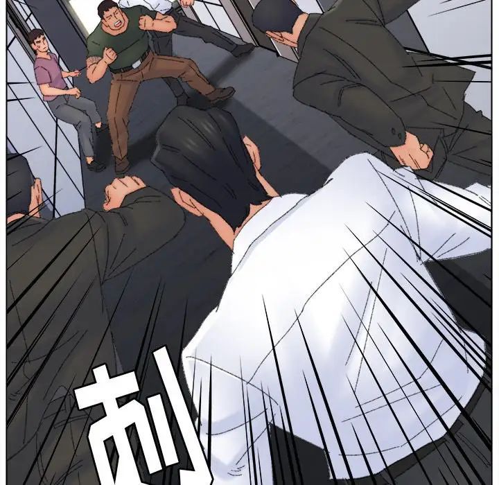 爸爸的朋友第45话