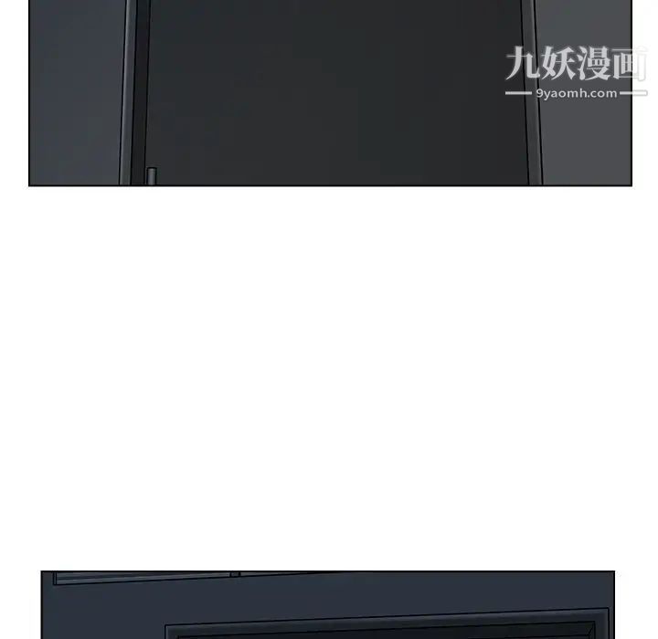 爸爸的朋友第46话