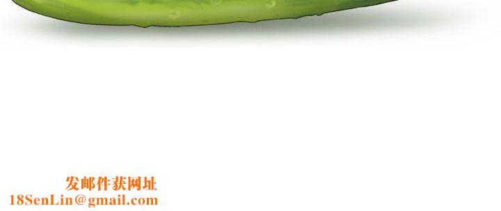 换“友”派对第30话