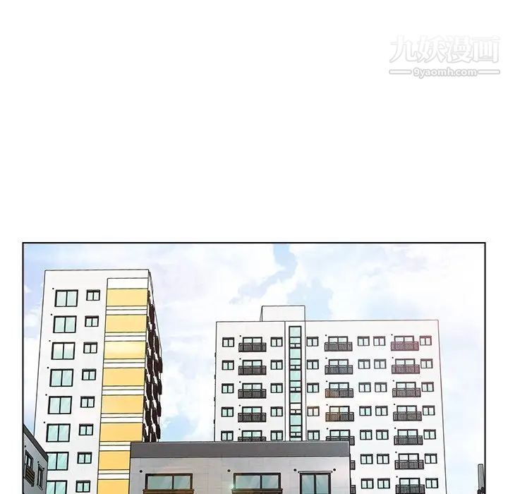 爸爸的朋友第46话