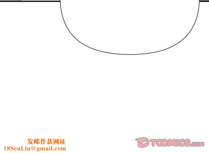 梦幻洗车场第10话