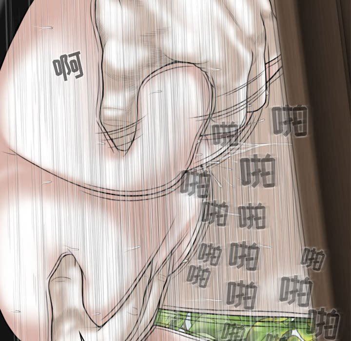 换“友”派对第31话