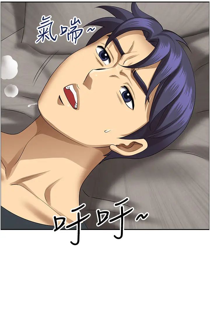 地方人妻们第19话-棒棒当前谁能忍?