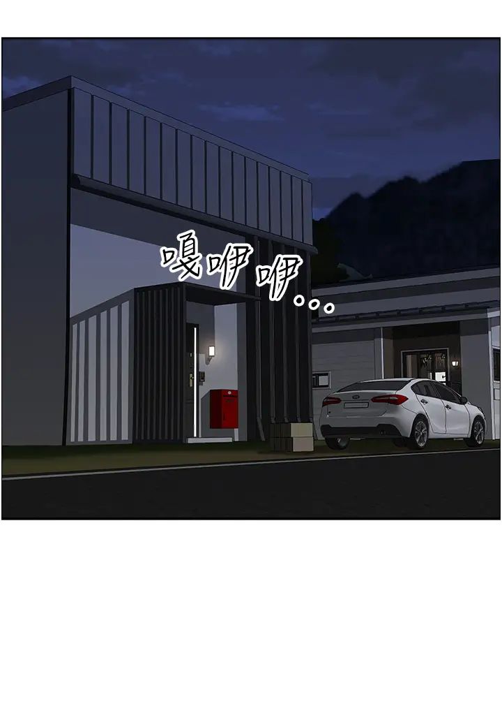 地方人妻们第19话-棒棒当前谁能忍?