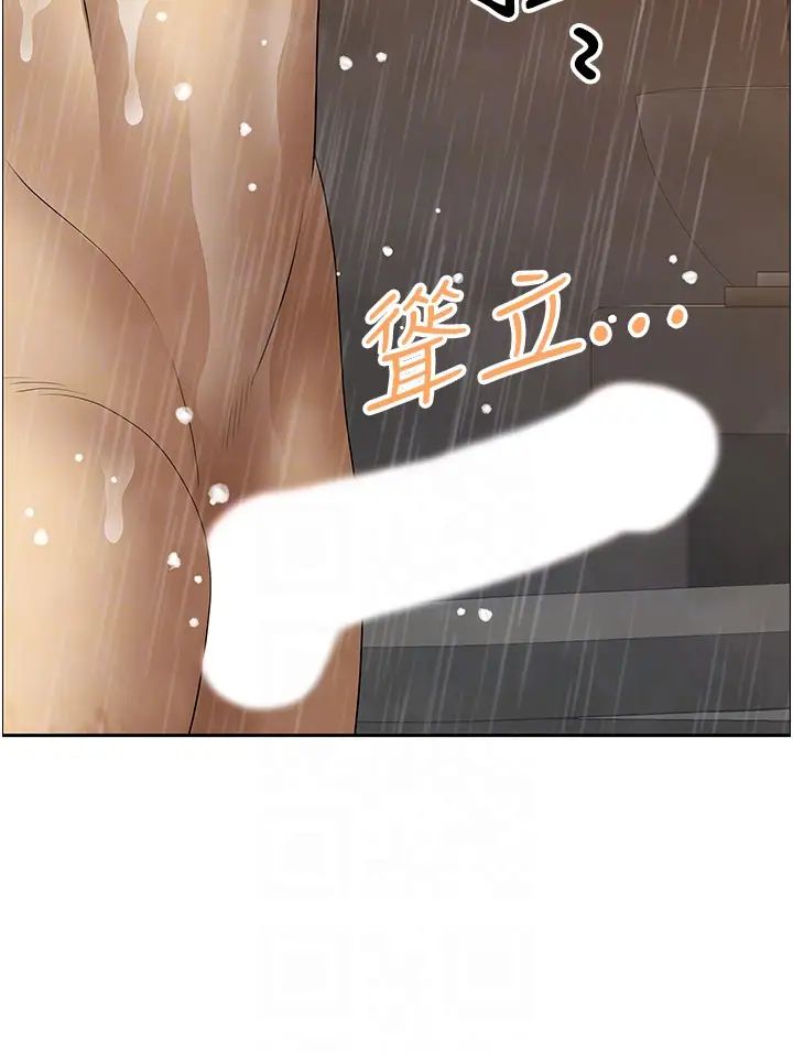 地方人妻们第19话-棒棒当前谁能忍?