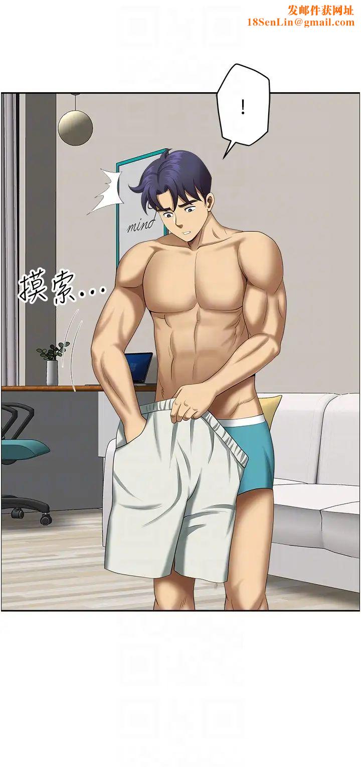 地方人妻们第19话-棒棒当前谁能忍?