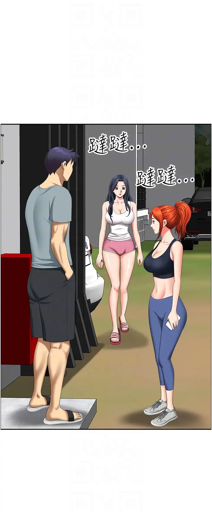 地方人妻们第19话-棒棒当前谁能忍?