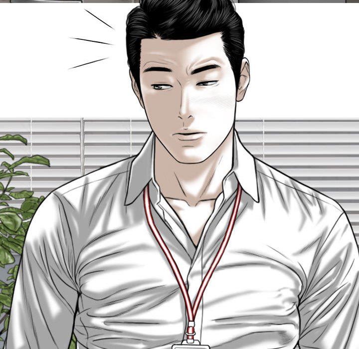 换“友”派对第32话