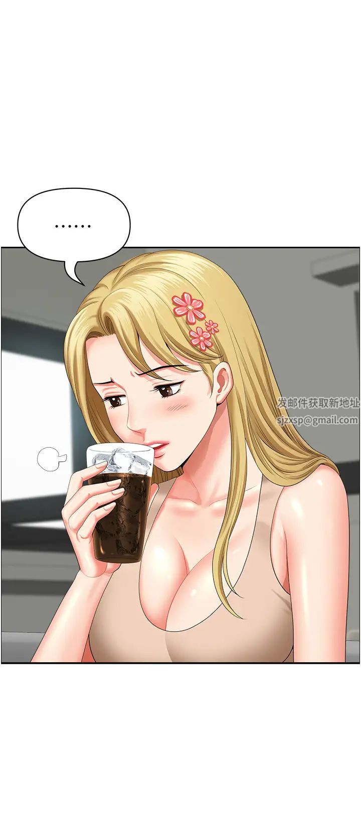 地方人妻们第20话-光天化日激情车震