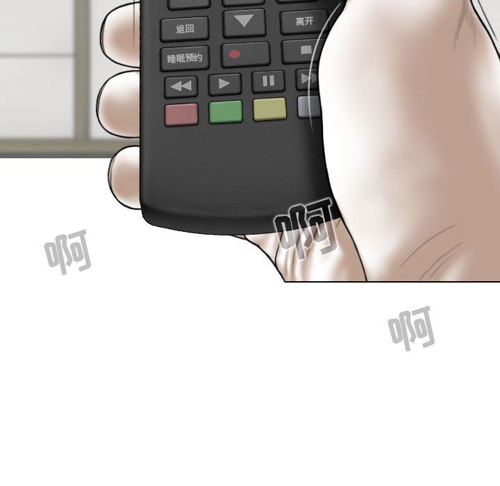 换“友”派对第32话