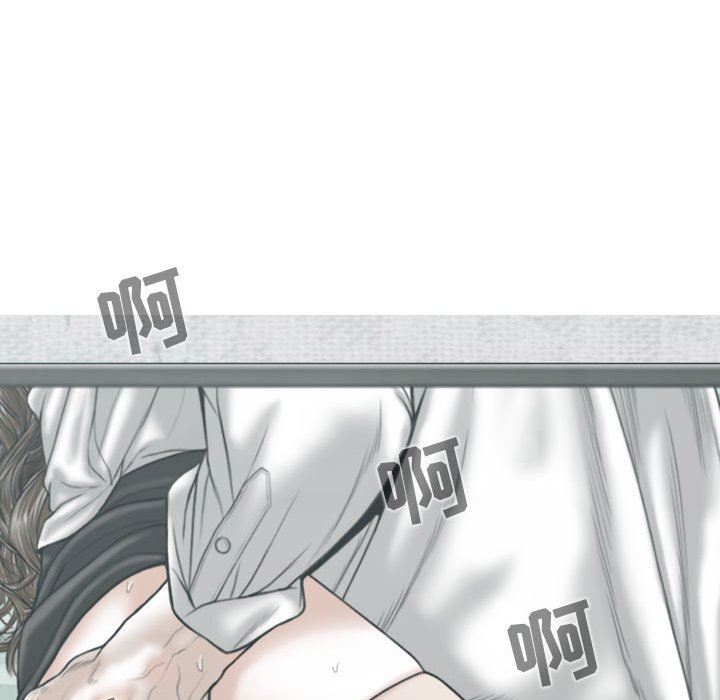 换“友”派对第32话