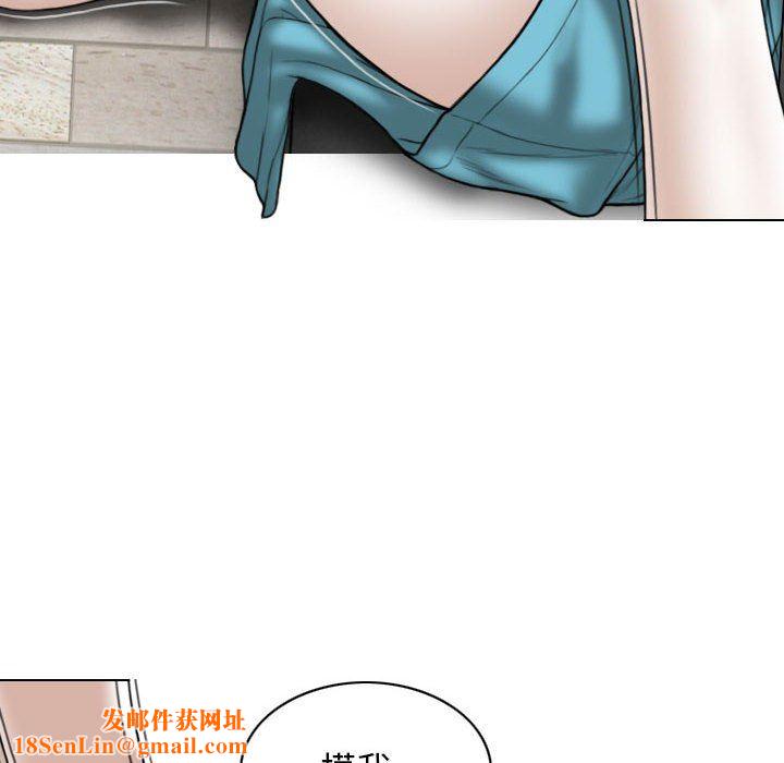 换“友”派对第32话