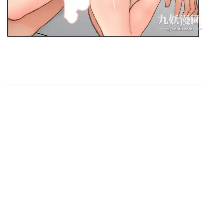 爸爸的朋友第48话