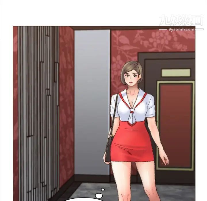 爸爸的朋友第48话