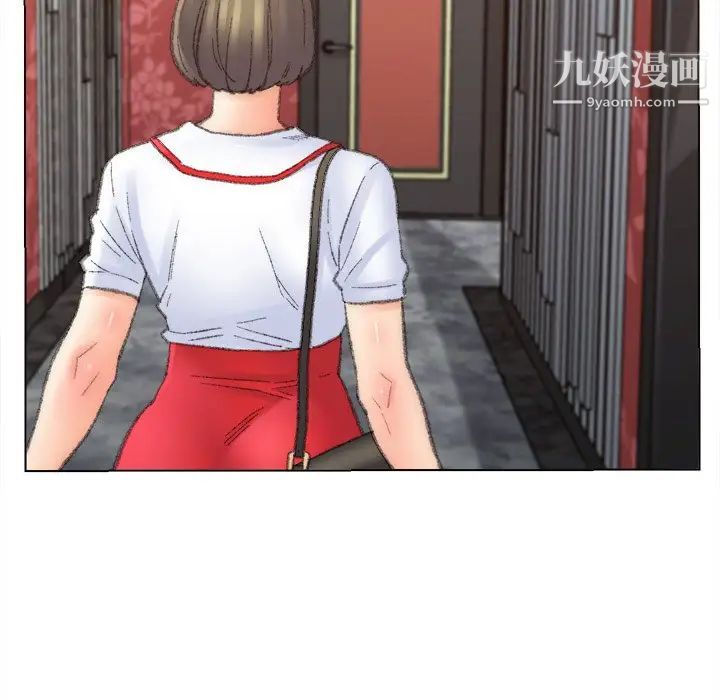 爸爸的朋友第48话