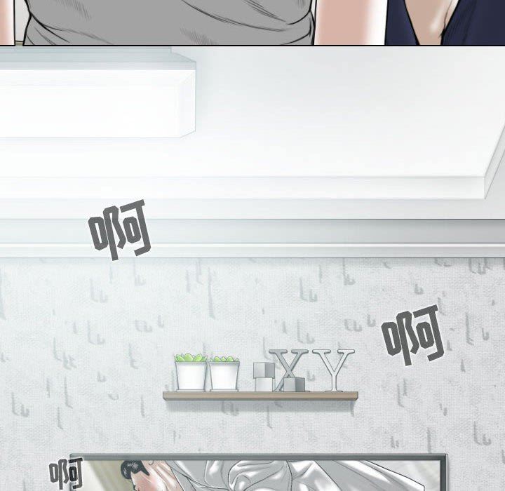 换“友”派对第32话