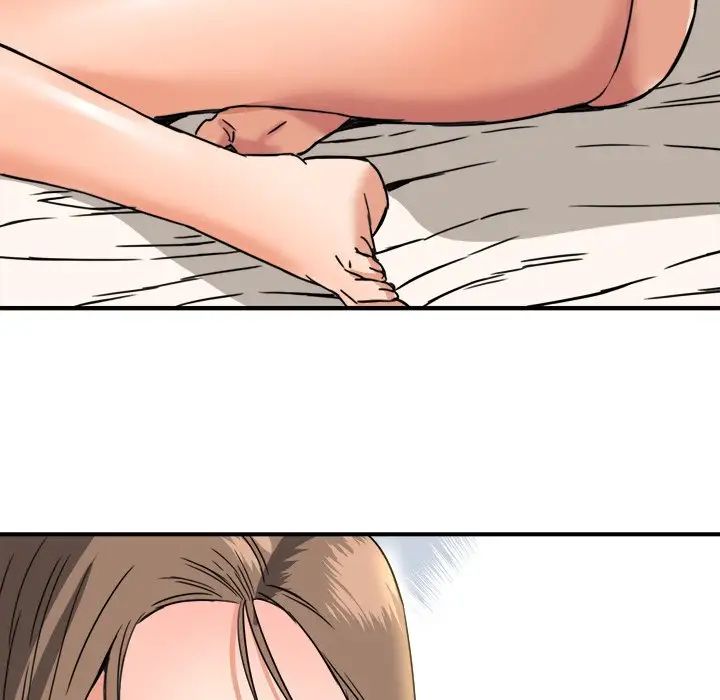 梦幻洗车场第12话