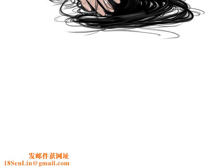 换“友”派对第32话