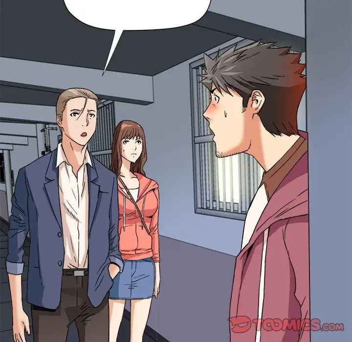 梦幻洗车场第13话