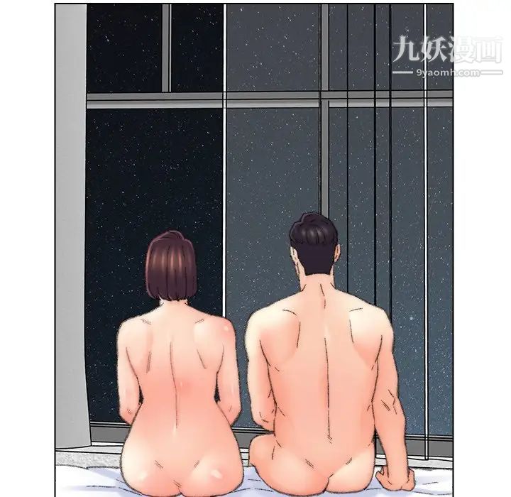 爸爸的朋友第49话