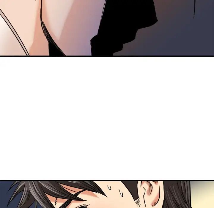 梦幻洗车场第13话