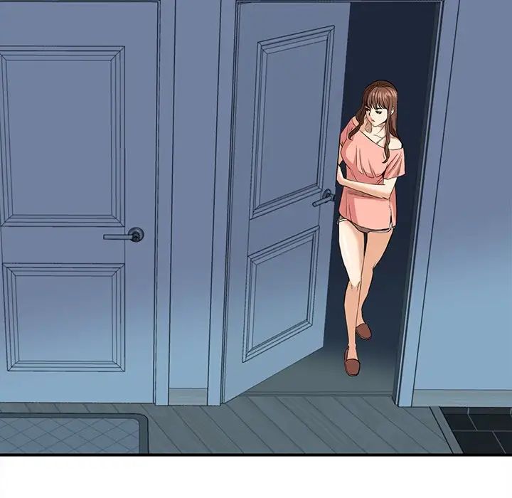 梦幻洗车场第13话