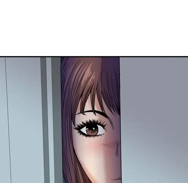 梦幻洗车场第13话