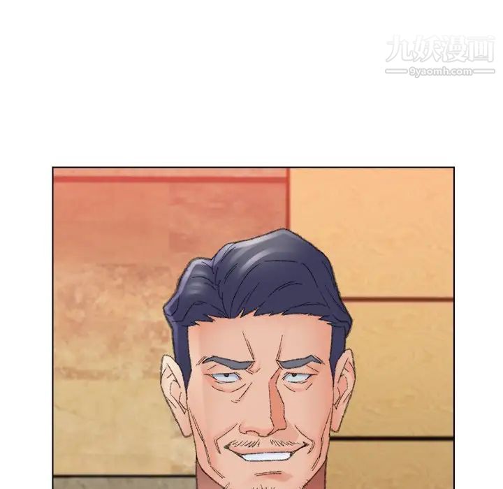 爸爸的朋友第49话